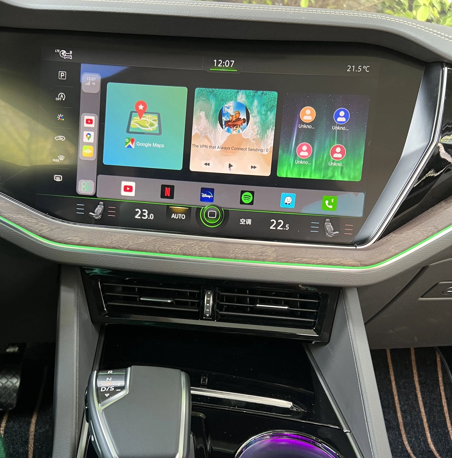 AiRideTech AI-Box for Volkswagen Cars