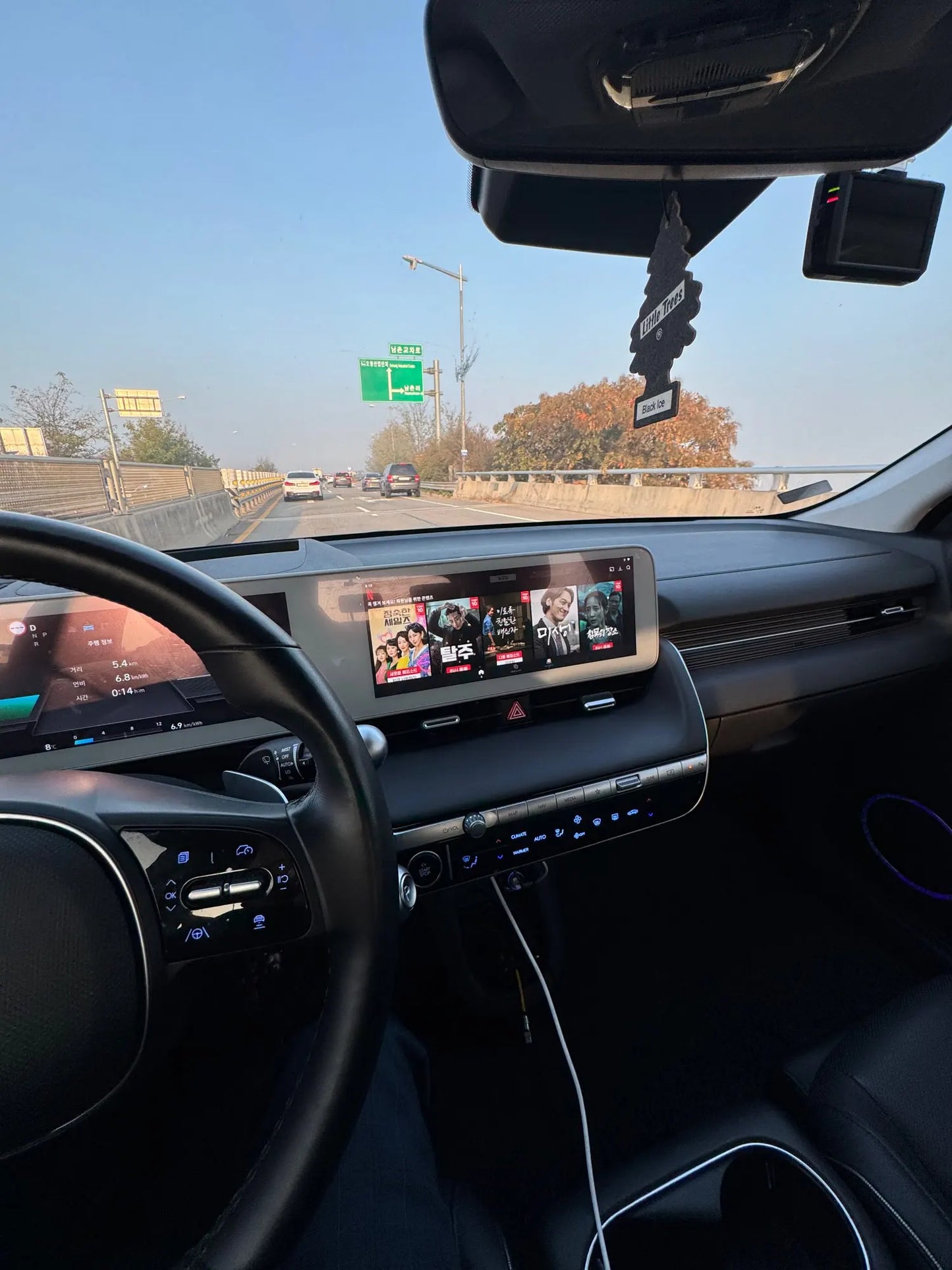 AiRideTech AI-Box for KIA Cars